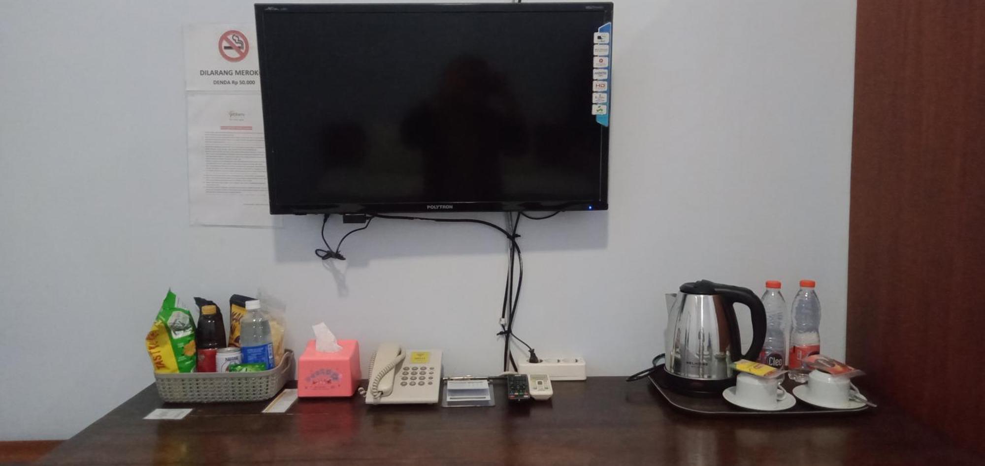 Hotel Ilhami Blitar Luaran gambar